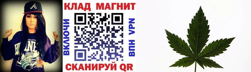 Магазины продажи наркотиков Ульяновск ГАШ Кокаин АМФ МЕФ