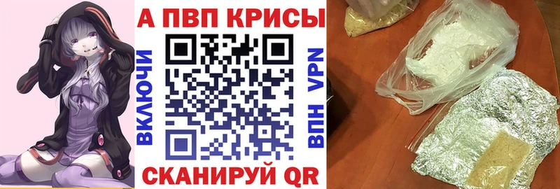 Alfa_PVP СК КРИС  Ульяновск 