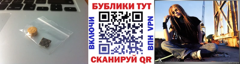 продажа наркотиков  Ульяновск  ЭКСТАЗИ XTC 