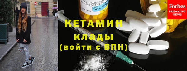 героин Новокубанск