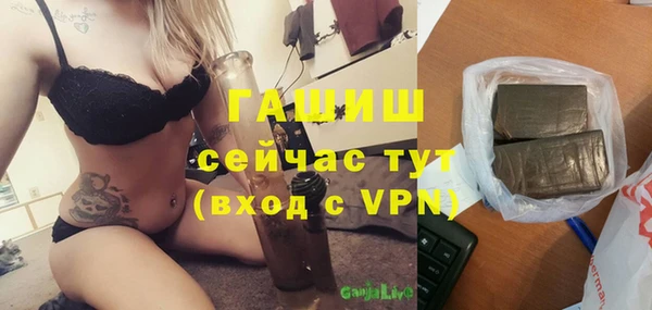 jwh Новозыбков