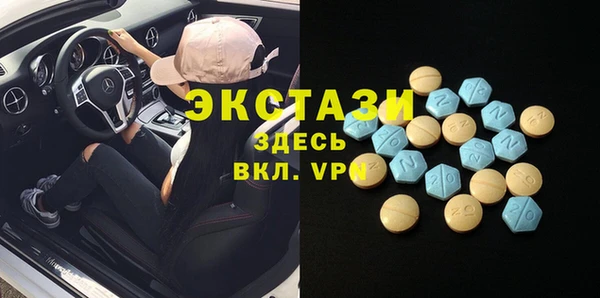 героин Новокубанск