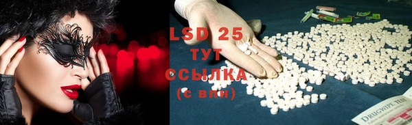jwh Новозыбков