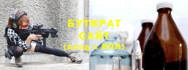 героин Новокубанск