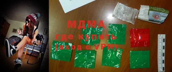 соль курить ск Нефтегорск