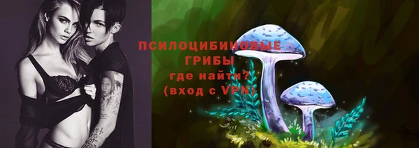 соль курить ск Нефтегорск