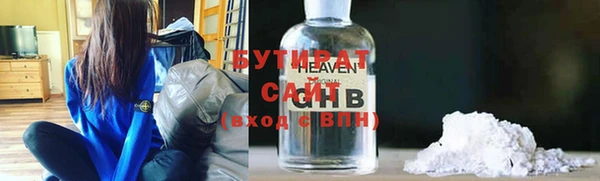 амф Нефтекумск