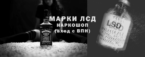 jwh Новозыбков