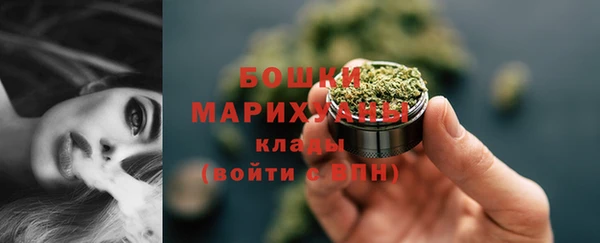 героин Новокубанск
