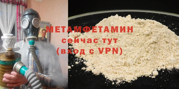 героин Новокубанск
