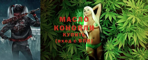 мдпв Бутурлиновка