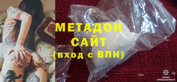 мдпв Нея