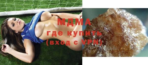 jwh Новозыбков