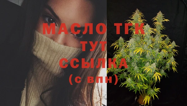 мдпв Нея