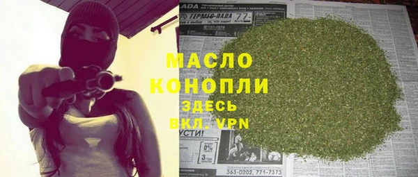 мдпв Бутурлиновка