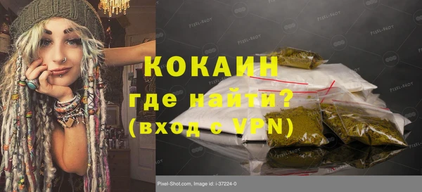 мдпв Нея
