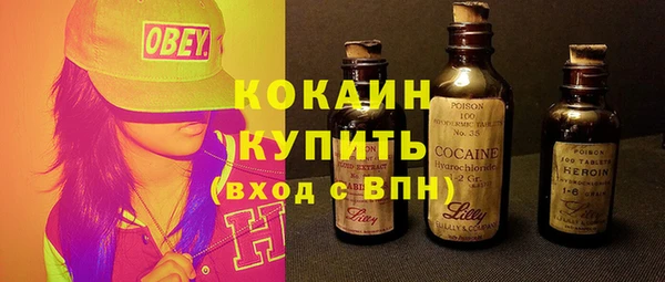 jwh Новозыбков