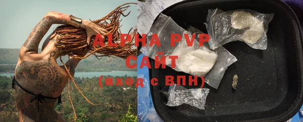 амф Нефтекумск
