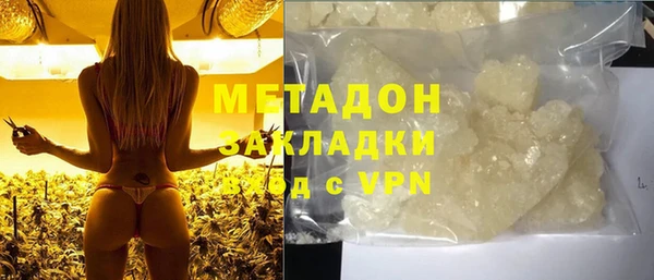 jwh Новозыбков