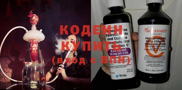 героин Новокубанск