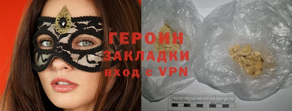 ешки Валдай