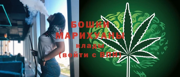 героин Новокубанск