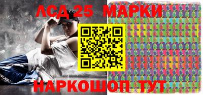 мдма Волгодонск