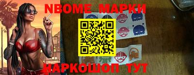 мдма Волгодонск