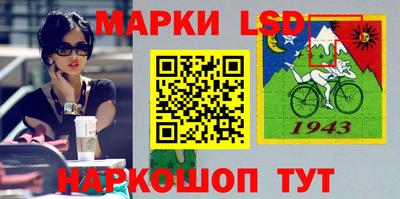 таблы Волжский