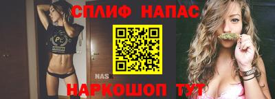 мдма Волгодонск