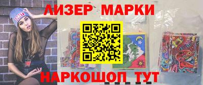 таблы Волжский