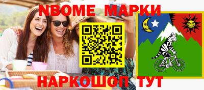 мдма Волгодонск