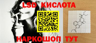 таблы Волжский
