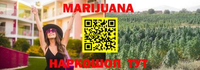 таблы Волжский