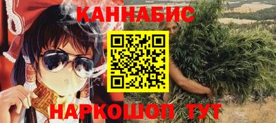 мдма Волгодонск