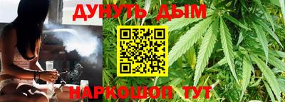 таблы Волжский