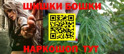 таблы Волжский