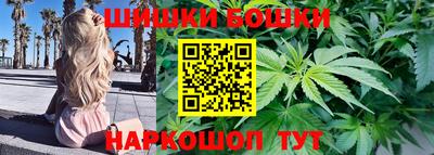 таблы Волжский