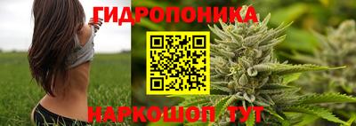 меф Волжск