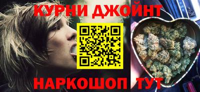 таблы Волжский