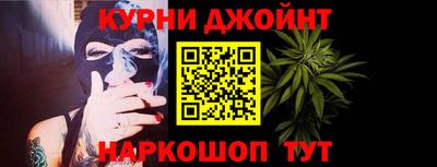 мдма Волгодонск
