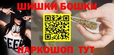 мдма Волгодонск