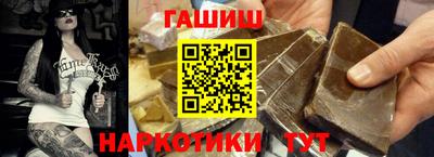 мдма Волгодонск