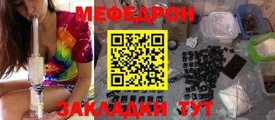 таблы Волжский