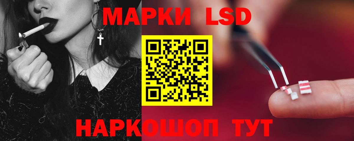 Ульяновск  КОКАИН  ГАШ  Мефедрон   МДМА  Вход с VPN  ГАШ  Бошки Шишки 