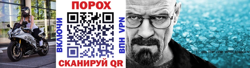 Метамфетамин Methamphetamine  площадка клад  Ульяновск 