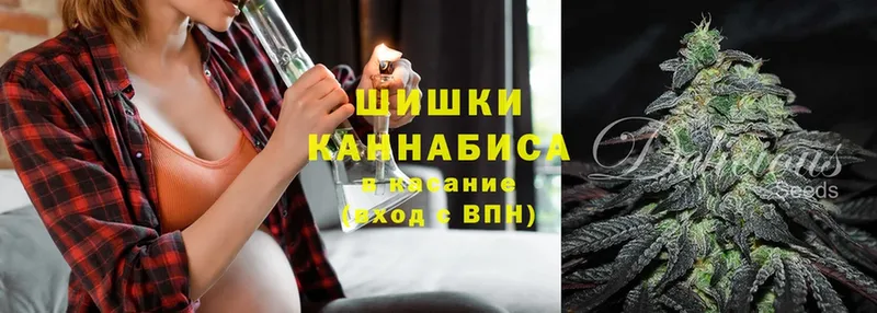 Каннабис LSD WEED  Ульяновск 